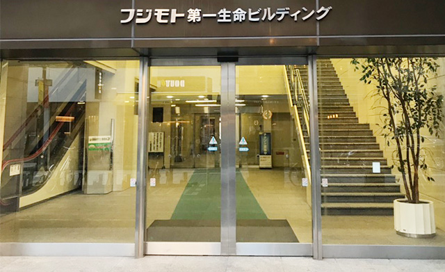千葉中央支社